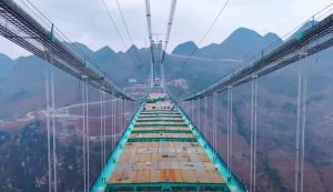 Lo spaventoso ponte (Aerial China foto)