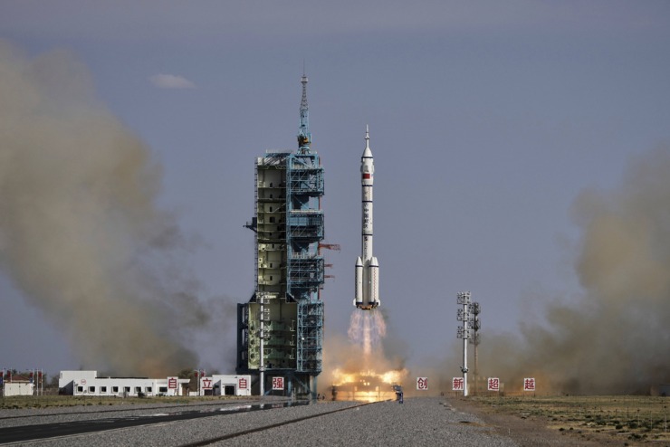 Shenzhou 20