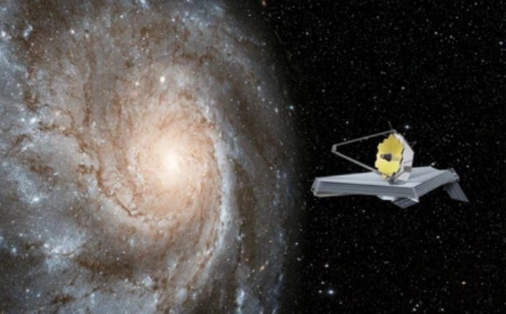 James Webb Space Telescope