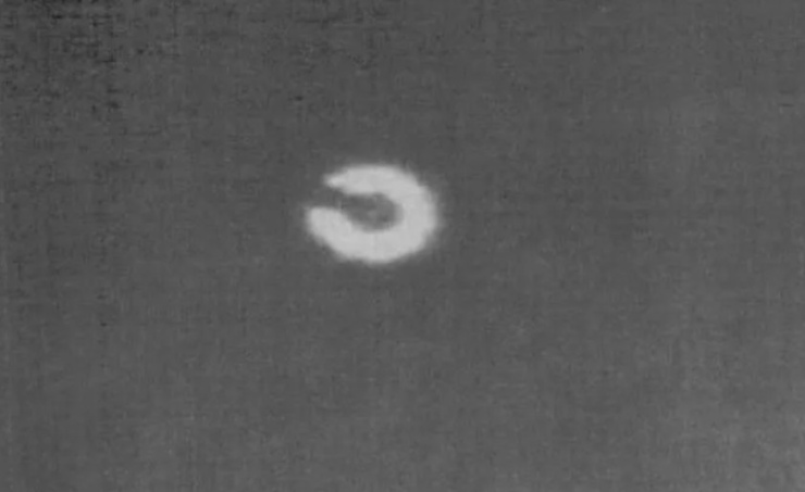 L'oggetto misterioso (CTVnews - the sun foto) - www.aerospacecue.it