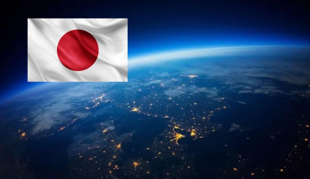 Terra e Giappone (Depositphotos foto) - www.aerospacecue.it