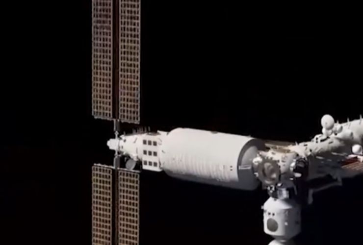 Stazione Spaziale Tiangong