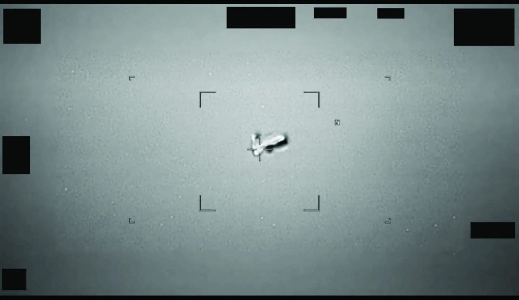 Filmato UFO desecretato
